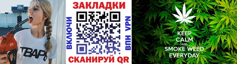 Наркота Нерюнгри A-PVP  Бошки Шишки  КЕТАМИН  ГАШ  Меф  АМФЕТАМИН 