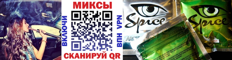 Бутират вода Нерюнгри