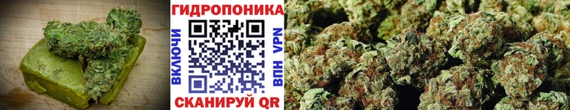 Печенье с ТГК марихуана  Нерюнгри 