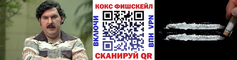 Cocaine 99%  Нерюнгри 