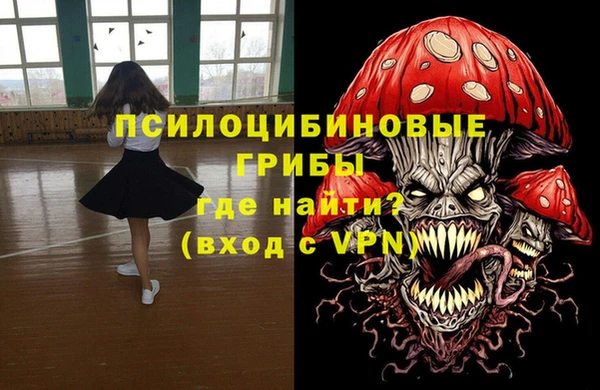 COCAINE Верхний Тагил