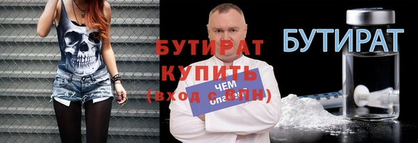 СК Бронницы