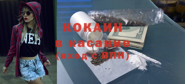 прущие крисы Верхнеуральск
