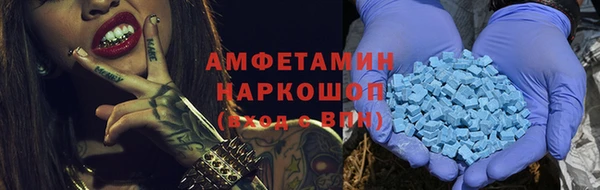 COCAINE Верхний Тагил