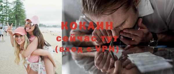 прущие крисы Верхнеуральск