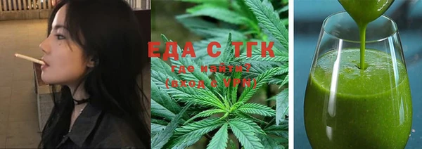 не бодяженный Верея