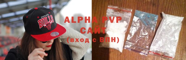 прущий лед Бугульма