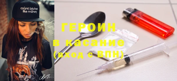 не бодяженный Верея