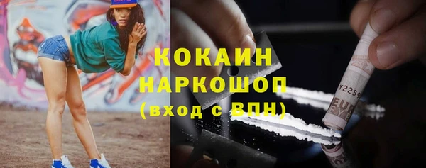 прущие крисы Верхнеуральск