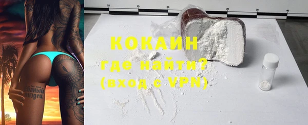 прущие крисы Верхнеуральск
