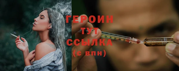 mix Бородино
