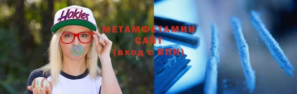 прущие крисы Верхнеуральск