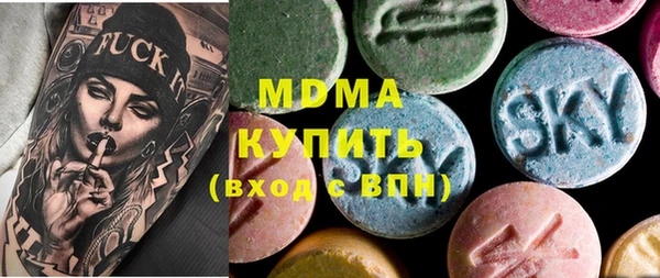 не бодяженный Верея