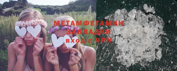 COCAINE Верхний Тагил