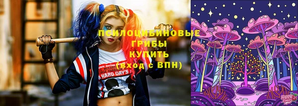 COCAINE Верхний Тагил