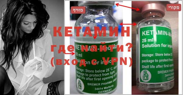 не бодяженный Верея