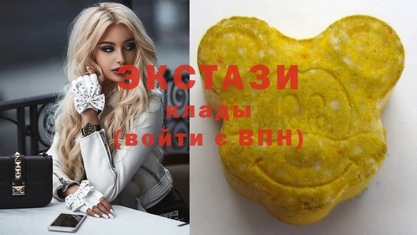 не бодяженный Верея
