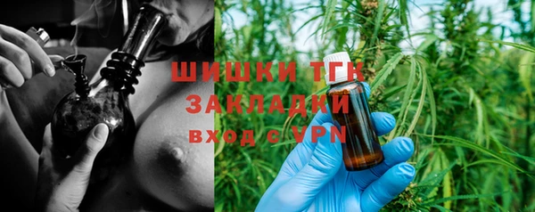 не бодяженный Верея