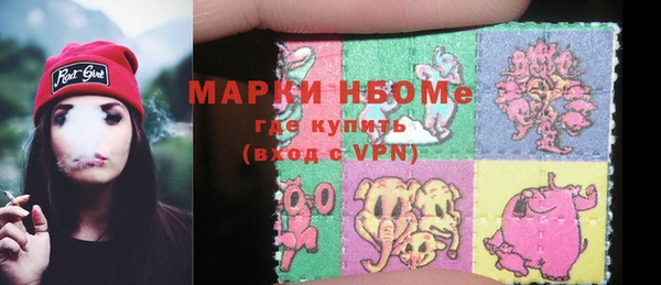 mix Бородино