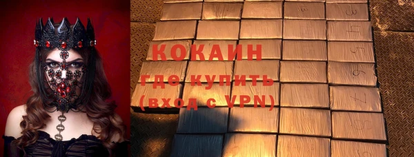 прущие крисы Верхнеуральск