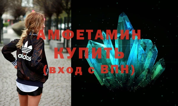 COCAINE Верхний Тагил