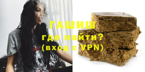 прущий лед Бугульма