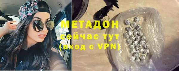 СК Бронницы