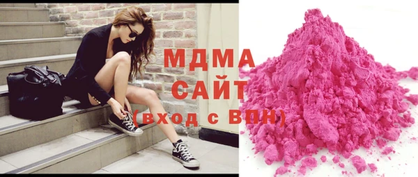 COCAINE Верхний Тагил