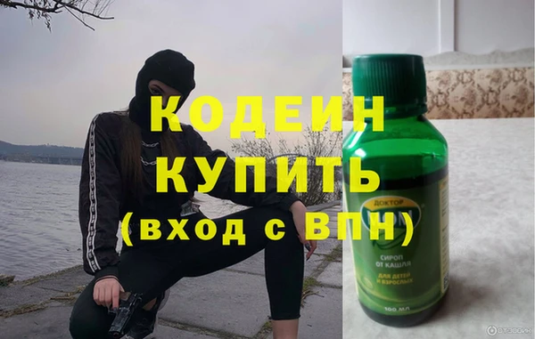 не бодяженный Верея