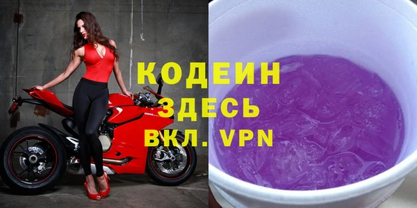 прущие крисы Верхнеуральск