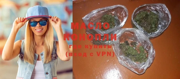 не бодяженный Верея