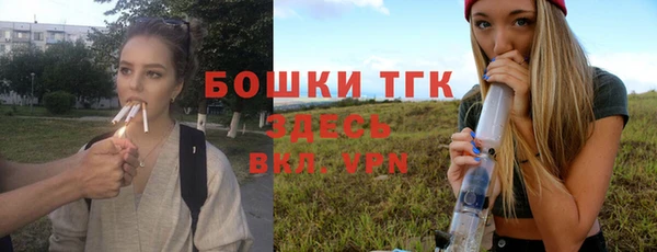прущие крисы Верхнеуральск