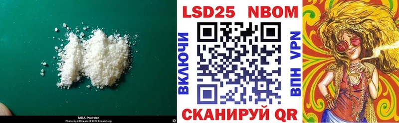 Лсд 25 экстази ecstasy  kraken как войти  Нерюнгри 